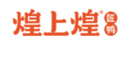 煌上煌集团